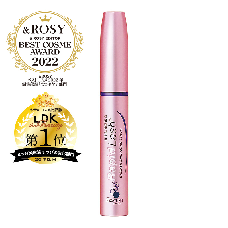 RapidLash (R)　ラピッドラッシュ 1.5ml