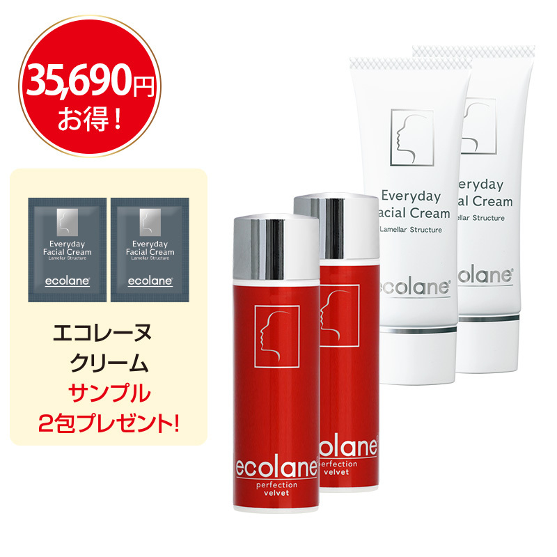 【E】ベルベット＆クリームセット