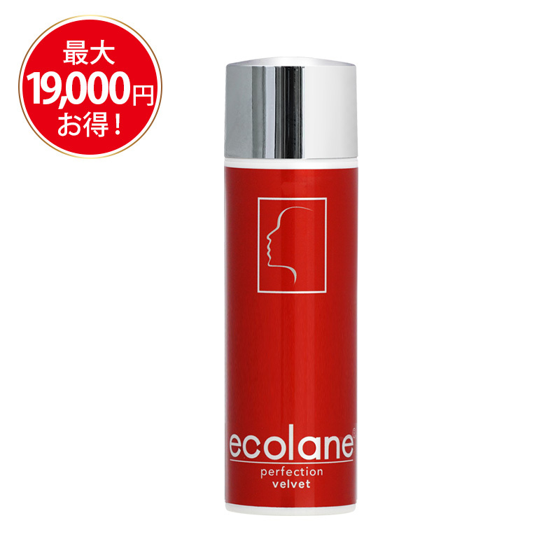 公式＞エコレーヌ パーフェクション ベルベット30ml｜ベリタス