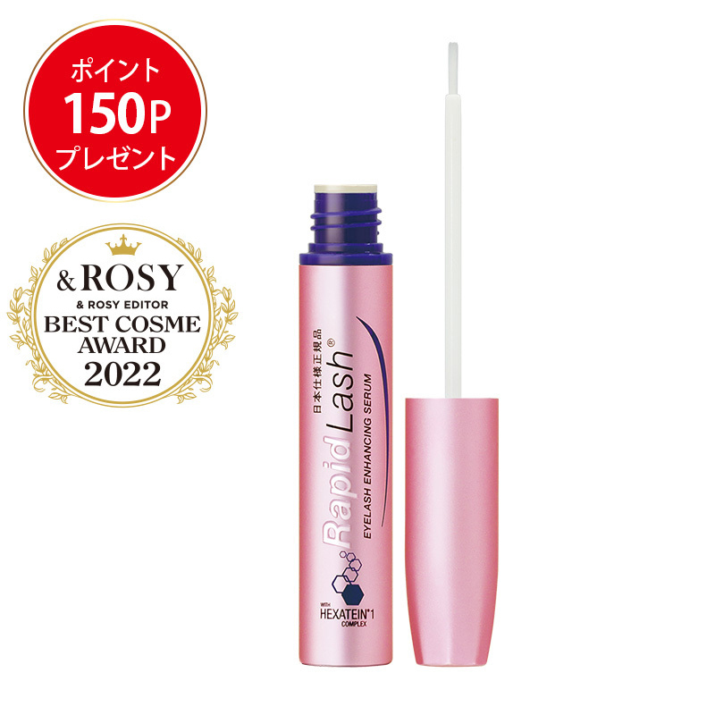 RapidLash (R)　ラピッドラッシュ 1.5ml