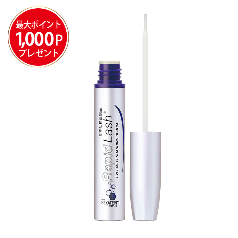 RapidLash (R)　ラピッドラッシュ 3ml