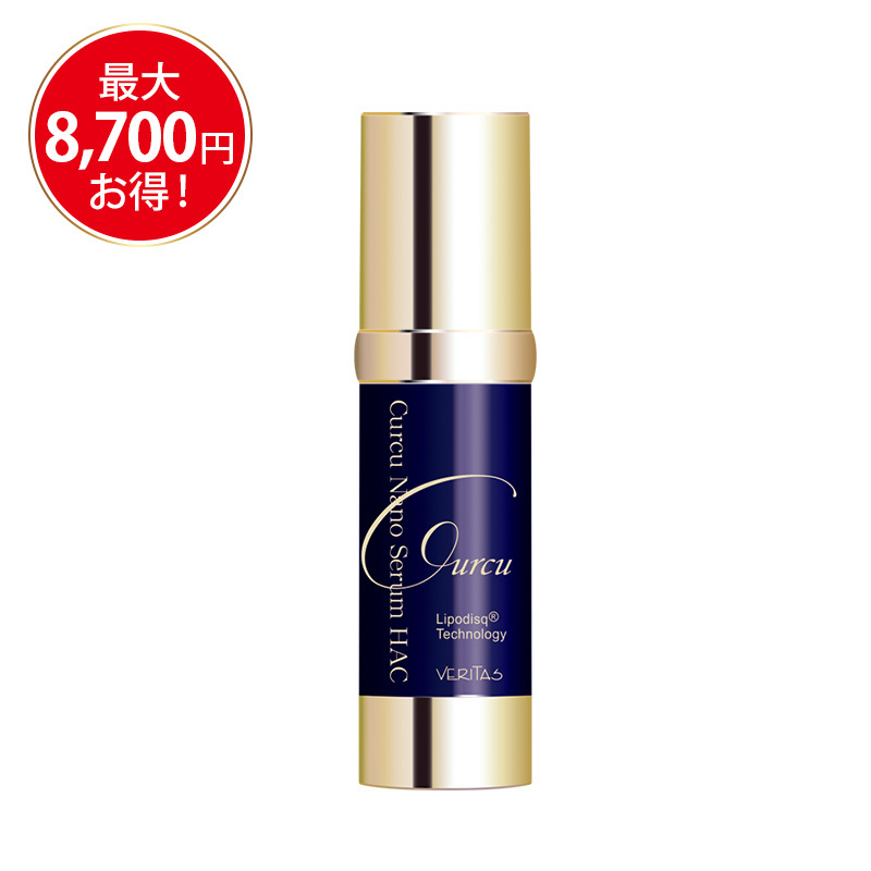 クルクナノセラム　HAC