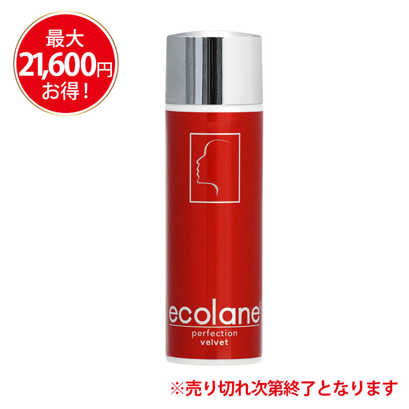 エコレーヌ パーフェクション ベルベット45ml