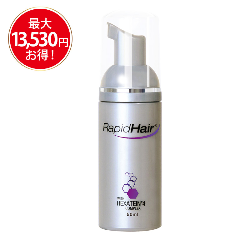 RapidHair(R) ラピッドヘア 50ml