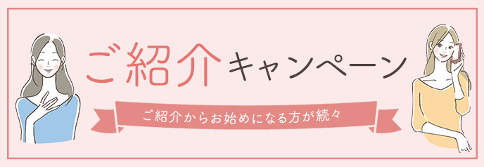 ベリタス公式オンラインショップ