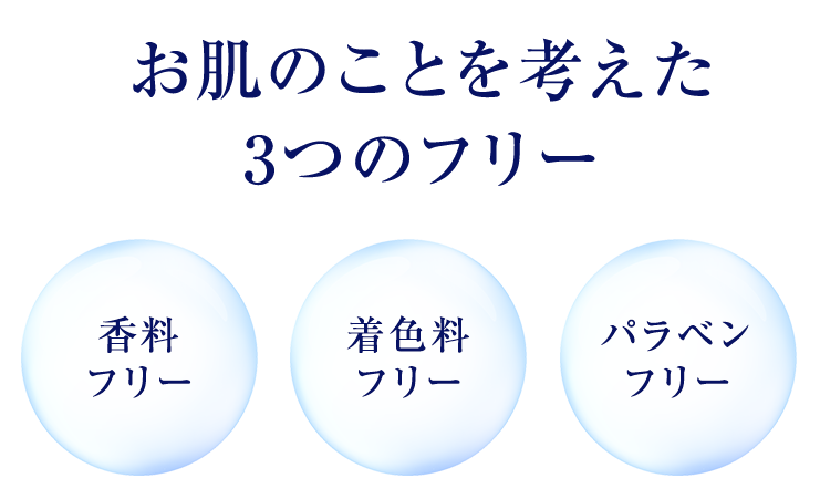 公式＞マチュア 薬用リンクルアドバンスクリーム｜ベリタス公式オンラインショップ ｜ ベリタス公式オンラインショップ